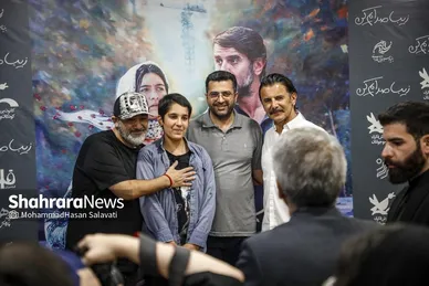 گزارش تصویری | اکران مردمی فیلم «زیبا صدایم کن » با حضور عوامل در مشهد