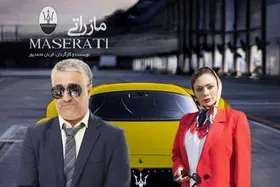 فیلم جدید پژمان جمشیدی در راه اکران نوروز (۱۴۰۵) + خلاصه داستان و بازیگران