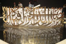 پخش فصل دوم برنامه &laquo;محفل&raquo; هم&zwnj;زمان با آغاز ماه مبارک رمضان