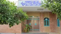 ۵۶ سلامتکده طب ایرانی در کشور فعال است| حجامت برای ۷۵ درصد مردم مناسب نیست