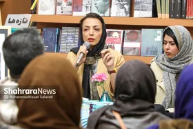 از تحمل سوگ بگو | درباره کتابی که از سوگ نمی&zwnj;گوید