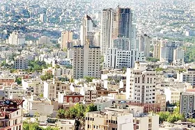 چرا قیمت خانه در تهران از بسیاری شهرهای باکیفیت جهان گران&zwnj;تر است؟ + فیلم