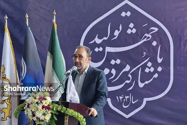 عکس‌هایی از حضور وزیر صنعت در شهرک صنعتی توس مشهد