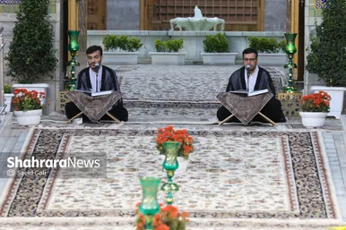 مراسم ترتیل‌خوانی قرآن کریم در حرم مطهر رضوی