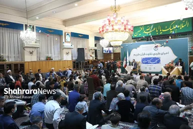 آیین احیای کرسی‌های تلاوت قرآن کریم در مسجد کرامت مشهد
