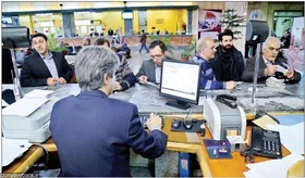 الزام ارائه اسناد در انتقال وجه بیش از ۲ میلیارد ریال از حساب&zwnj;های شخصی