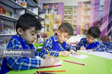 گزارش تصویری | افتتاحیه نوزدهمین نمایشگاه بین‌المللی قرآن و عترت مشهد مقدس