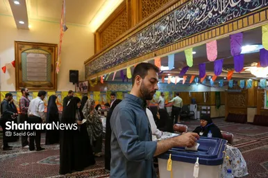 عکس‌هایی از چهاردهمین انتخابات ریاست‌جمهوری در مشهد - ۲ (۸ تیرماه ۱۴۰۳)