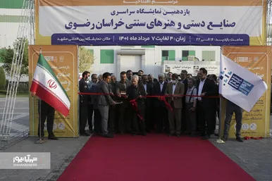 برپایی دو نمایشگاه تخصصی در حوزه صنایع دستی و ورزش