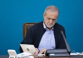 پیام تبریک پزشکیان به محسنی اژه&zwnj;ای
