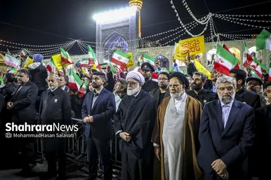 گزارش تصویری | اجتماع مردم مشهد در محکومیت حملات آمریکایی، صهیونی به ایران در حرم مطهر رضوی