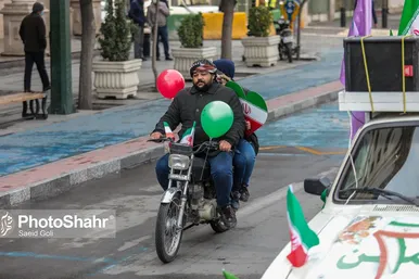 راهپیمایی ۲۲ بهمن در مشهد