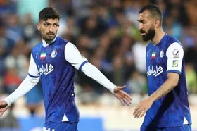 اوضاع قرمز آبی&zwnj;ها!