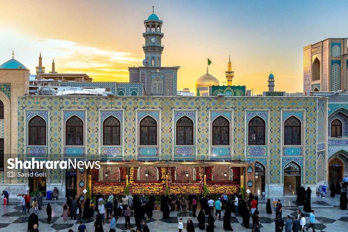 ۱۴ عنوان برنامه فرهنگی، اجتماعی و زیارتی در مشهد در دهه کرامت ۱۴۰۴ اجرا می‌شود