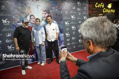 گزارش تصویری | اکران مردمی فیلم «زیبا صدایم کن » با حضور عوامل در مشهد