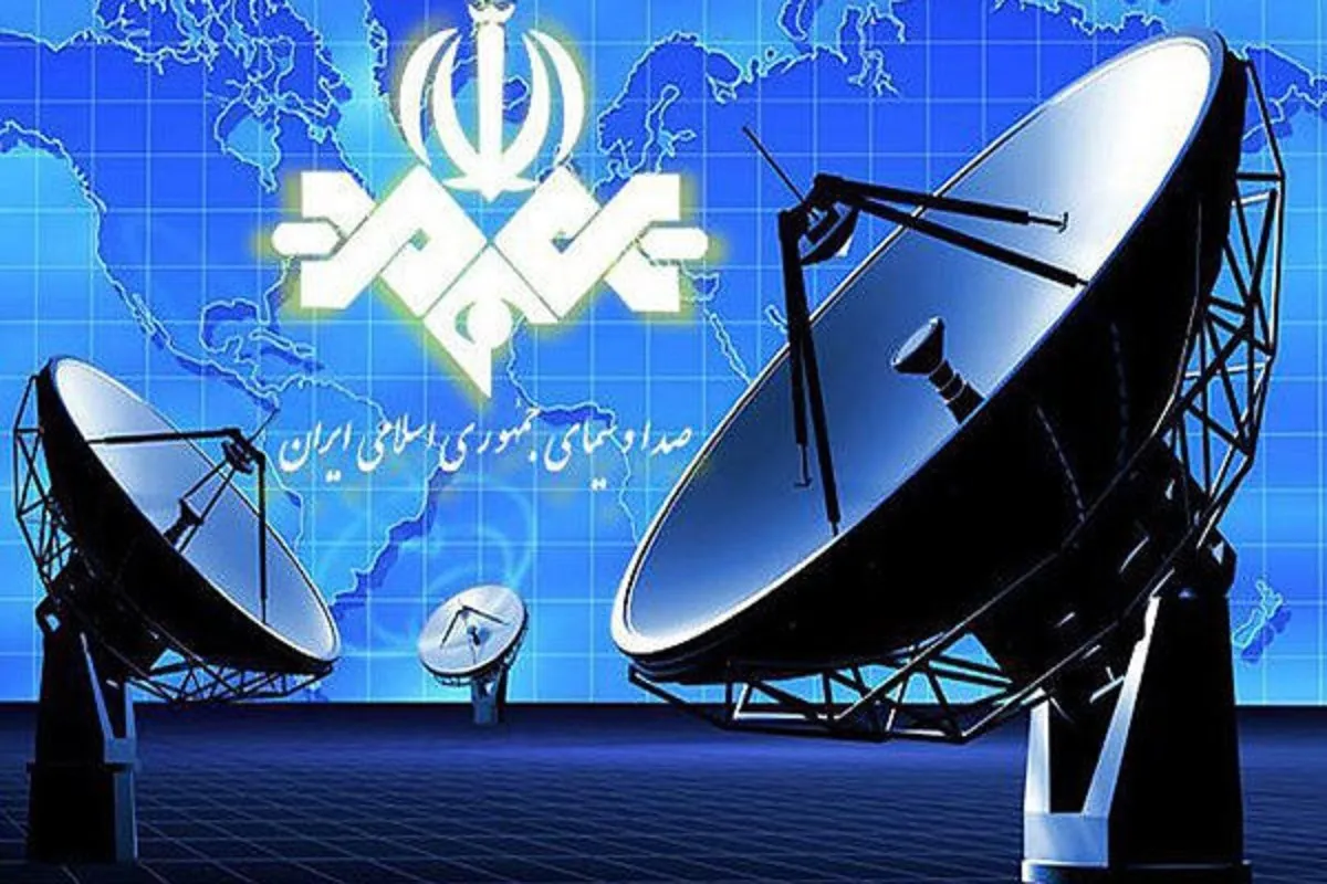 راه‌اندازی شبکه عبری زبان صداوسیما + فیلم