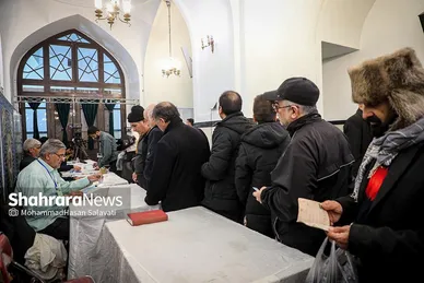 آخرین ساعات رای گیری در مشهدمقدس