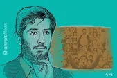 درباره شهید عبدالحمید دیالمه، نماینده انقلاب در اندیشه و عمل