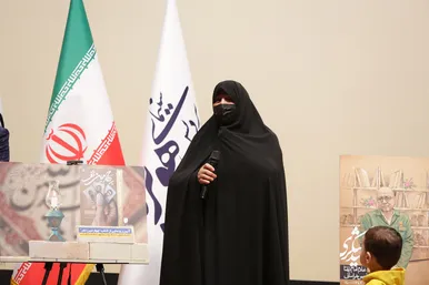 آئین رونمایی از کتاب چهارمین نفر؛ زندگی شهید محمد جاودانی