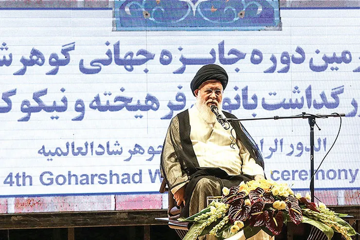 فلسفه جایزه گوهرشاد، شناساندن زنان تحول‌آفرین و انقلابی است
