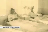 ۹۰ سال قبل، مرکز درمانی بلدیه تنها امید ناخوشان نادار و ناچار مشهد بود | بیمارستان بلدیه عمر چندانی نکرد
