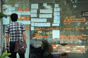 عادی &zwnj;شدن جریان معاملات در بازار مسکن