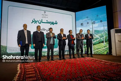 گزارش تصویری | رویداد «انرژینو» در مشهد