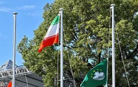 پرچم ایران در دهکده بازی&zwnj;های آسیایی ناگویا به اهتزاز درآمد + فیلم
