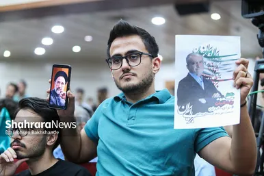 سفر تبلیغاتی محمدجواد ظریف به مشهد برای دور دوم انتخابات ۱۴۰۳