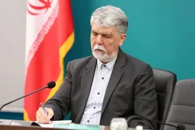 پیام وزیر فرهنگ در سوگ رهبر شهید ایران: &laquo;به یادمان باش&raquo; + عکس
