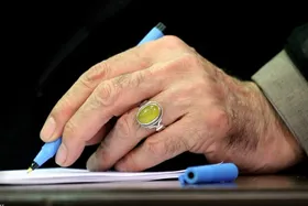 پیام تسلیت رهبر معظم انقلاب درپی درگذشت حجت&zwnj;الاسلام&zwnj;والمسلمین طاهامحمدی، امام&zwnj;جمعه سابق همدان