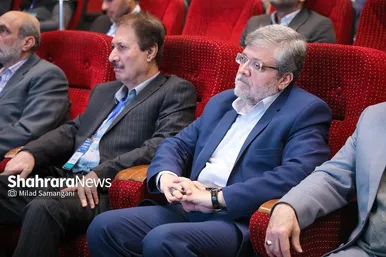 هفتمین کنفرانس ملی و سومین کنفرانس بین‌المللی برنامه‌ریزی و مدیریت شهری