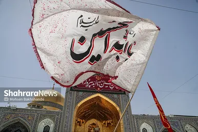 گزارش تصویری | عزاداری روز تاسوعای حسینی در حرم امام‌رضا(ع) (۱۴ تیر ۱۴۰۴)
