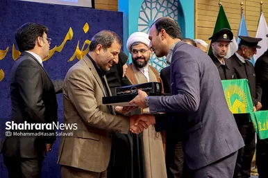 آئین شکرانه خدمت ستاد اربعین و دهه آخر صفر شهرداری مشهد مقدس