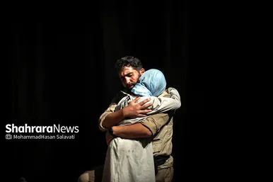 نمایش آئینی «ام زهرا»