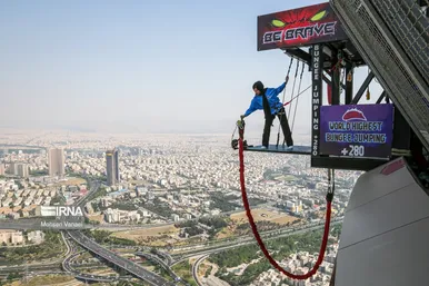 افتتاح بلندترین سکوی بانجی جامپینگ دنیا