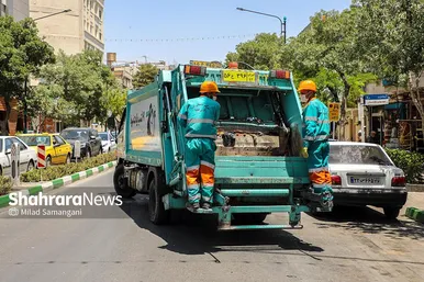 پاکبانان شهر