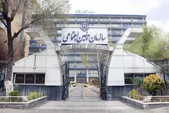 ۲هزار میلیارد تومان مقرری بیمه بیکاری برای ۱۳۷ هزار نفر در جنگ اخیر پرداخت شد