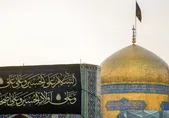 آمادگی همه جانبه بارگاه منور رضوی برای میزبانی از زائران دهه پایانی ماه صفر