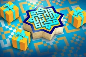 بسته&zwnj;های هدیه ایرانسل به مناسبت عید مبعث + روش فعالسازی