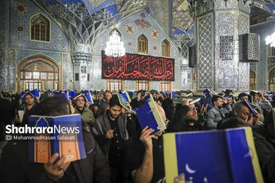 گزارش تصویری | مراسم احیای دومین شب قدر در حرم مطهر امام رضا (ع)