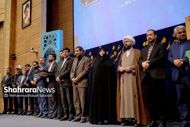 آئین شکرانه خدمت ستاد اربعین و دهه آخر صفر شهرداری مشهد مقدس