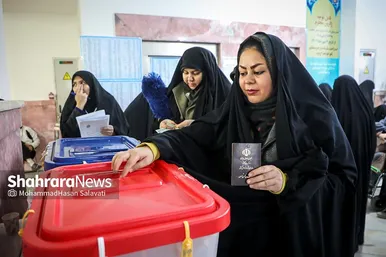 آخرین ساعات رای گیری در مشهدمقدس
