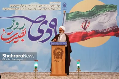 برگزاری آیین گرامیداشت سالروز نهم دی در حرم مطهر امام‌رضا(ع)