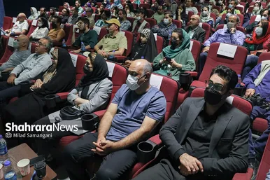 همایش روز جهانی عکاسی در مشهد
