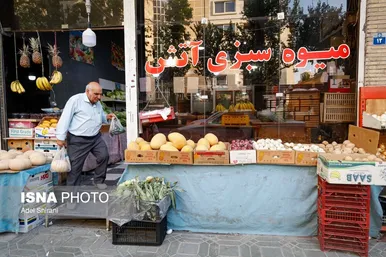 گزارش تصویری | جریان زندگی، اصفهان