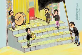 شعر کودک | بوی یاس
