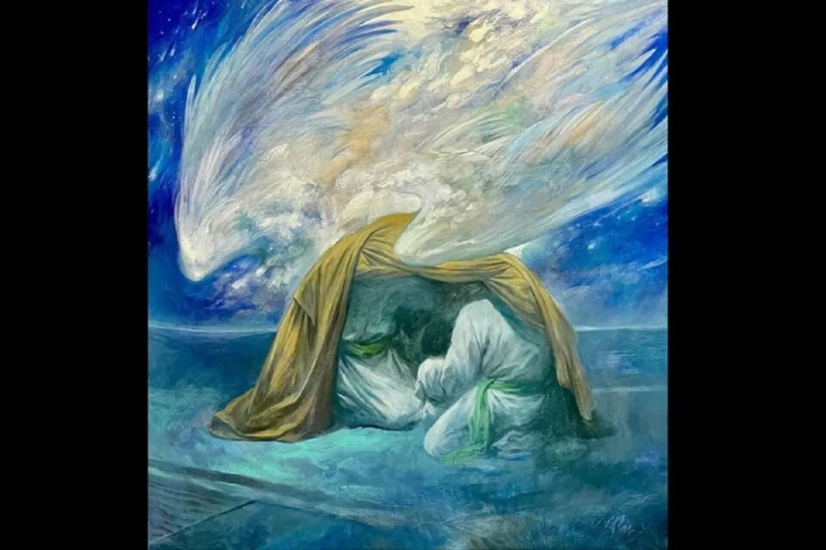رونمایی از اثر جدید حسن روح‌الامین با موضوع پنج تن آل عبا و «حدیث کساء»