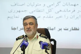 سردار اشتری: تلاش دشمنان برای تضعیف امنیت کشور ناکام می&zwnj;ماند| تلاش حداکثری پلیس برای تامین امنیت کسب&zwnj;و&zwnj;کار