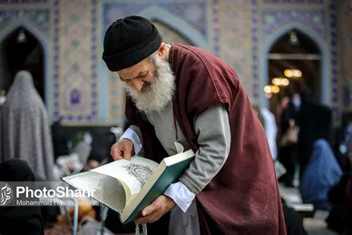 محفل بزرگ قرائت قرآن در حرم مطهر رضوی